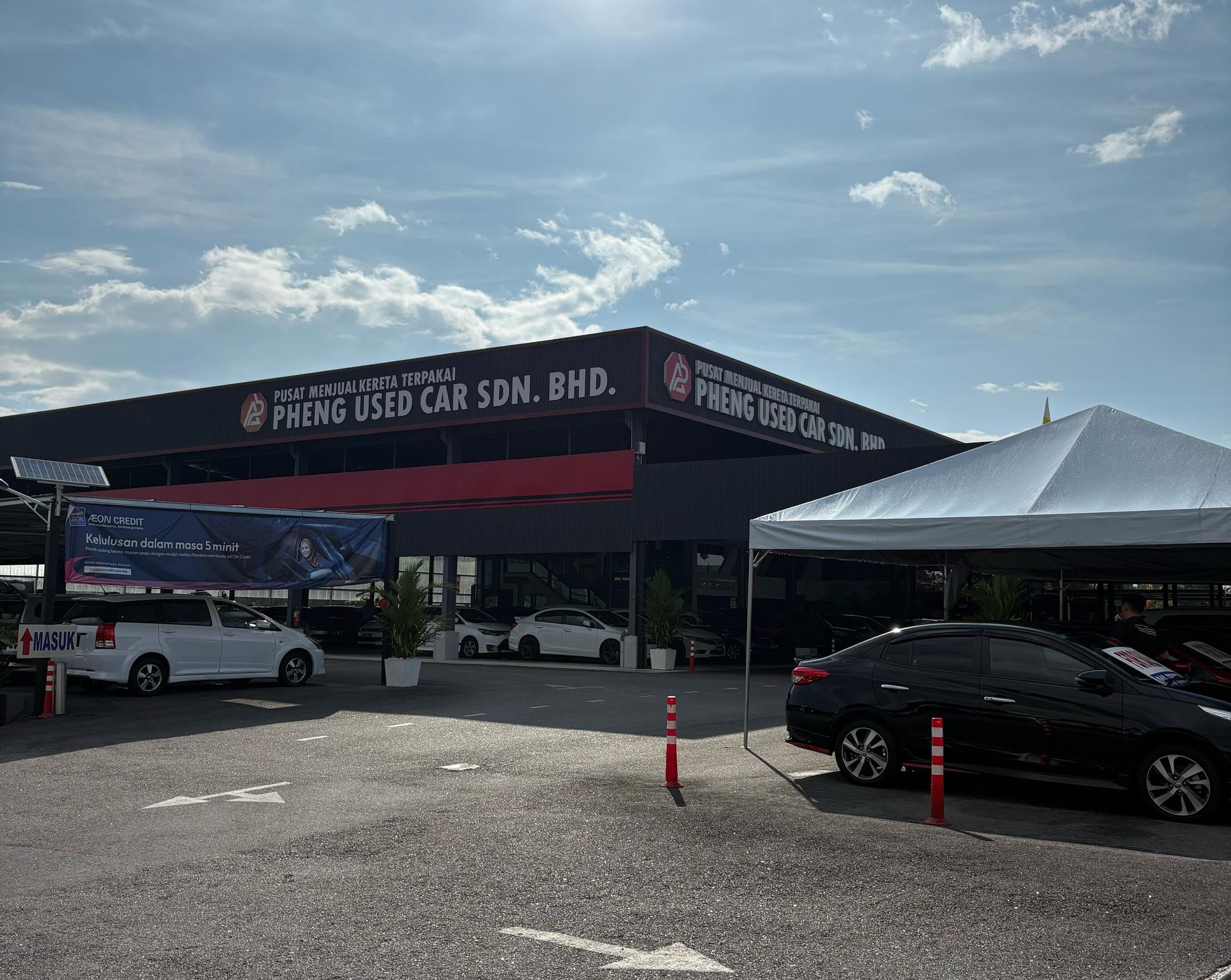 AH PENG AUTO SERVICE CENTRE